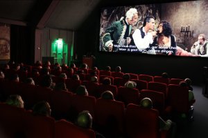 Salle de projection de la Cinémathèque - place du Théâtre